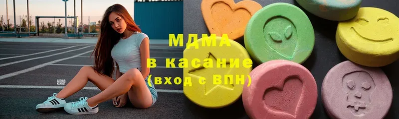 Купить наркотик аптеки Городище ссылка на мегу зеркало  МЕФ  A PVP  ГАШИШ  COCAIN  LSD-25 